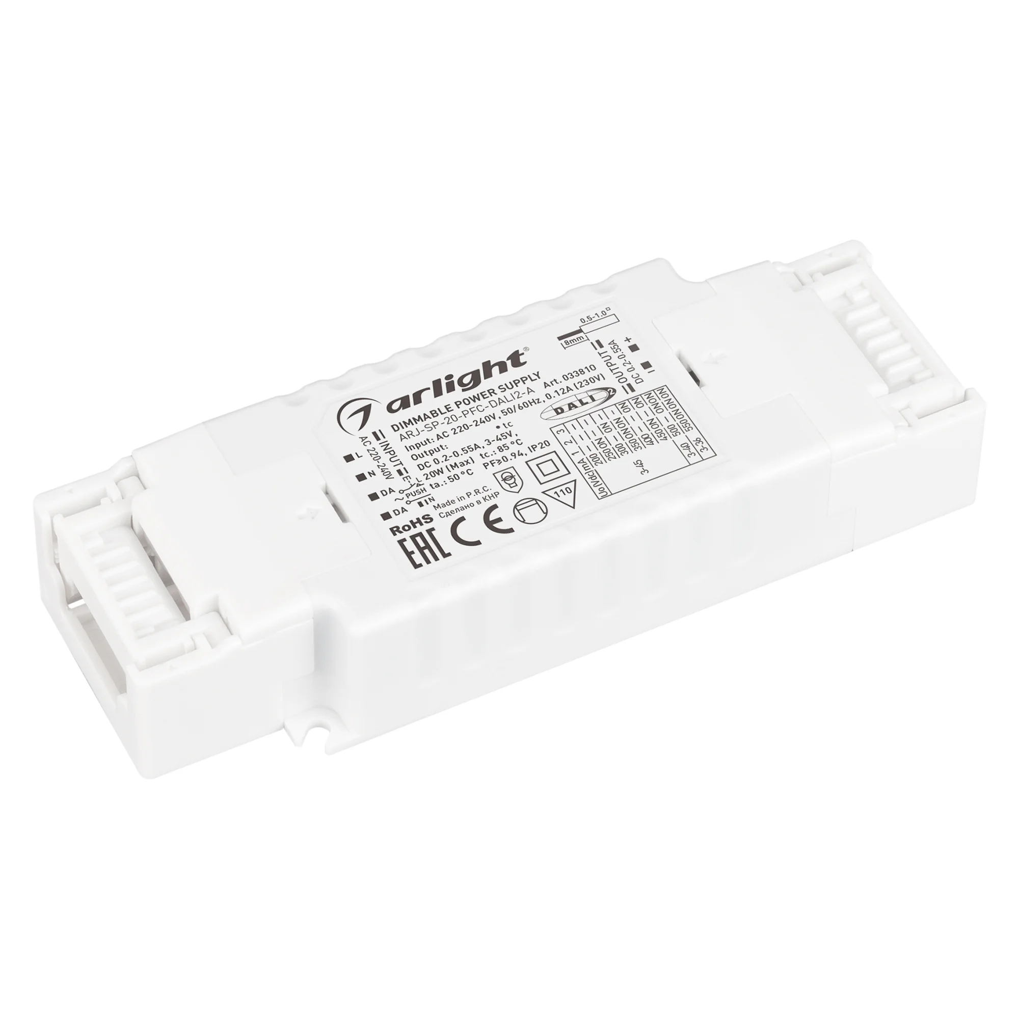 Блок питания ARJ-SP-20-PFC-DALI2-A (20W, 3-45V, 0.2-0.55 A) 033810 - Диммируемый токовый блок питания с управлением DALI 2.0 и функцией Push Dim с гальванической развязкой. Питание 220-240AC. Выход 3-45V - ток 200/250/300/350/400/450 mA, выход 3-40V - 500