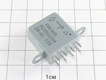Реле РЭС48Б РС4.590.204 "5"