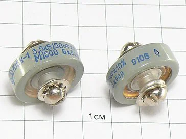 К15У-1А-3.5кВ-150пФ±10%-М1500-6квар