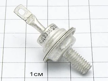 Диод Д233Б "5"