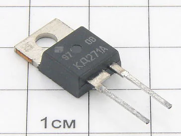 Диод КД271А