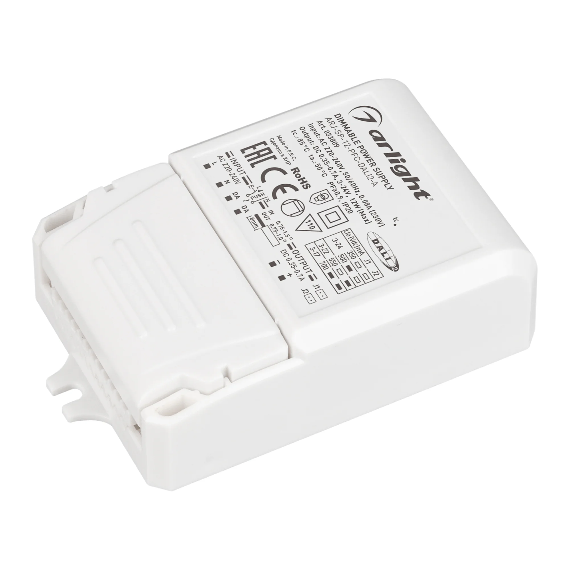 Блок питания ARJ-SP-12-PFC-DALI2-A (12W, 3-24V, 0.35-0.7A) 033809 - Диммируемый токовый блок питания с управлением DALI 2.0 и функцией Push Dim с гальванической развязкой. Питание 220-240AC. Выход 3-24V - ток 350/500 mA, выход 3-22V - 550 mA, выход 3-17V 