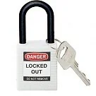 gws813641 - Замки нейлоновые с пластиковой дужкой, высота дужки – 38 мм, диаметр дужки – 6.4 мм, нейлоновый корпус, размеры корпуса – 45х38х20 мм, цвет – белый, 6 шт/упак