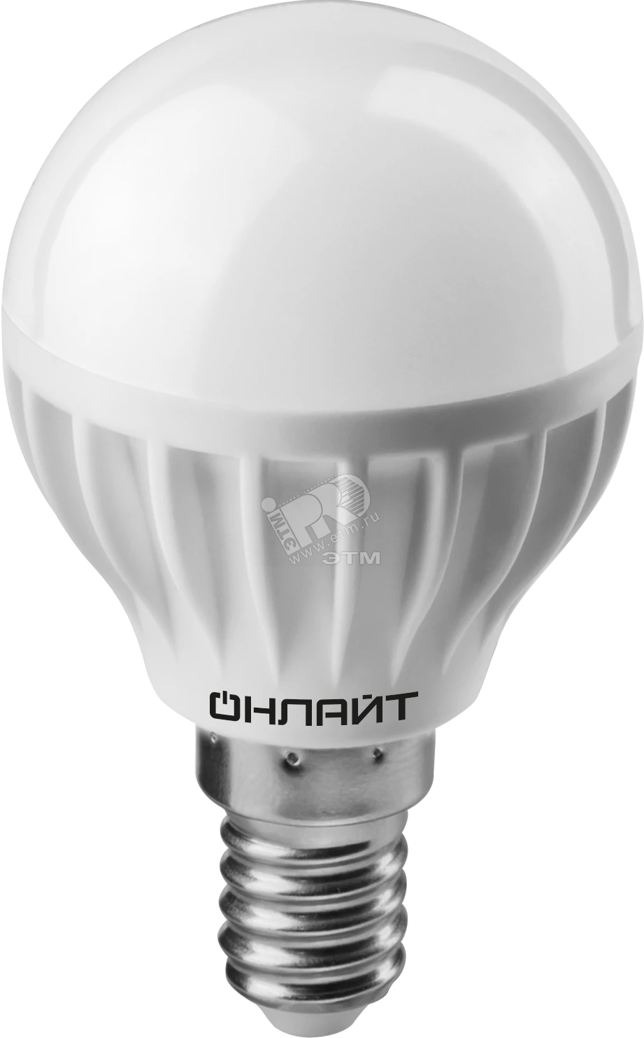 Лампа светодиодная LED 8вт E14 теплый матовый шар 19735