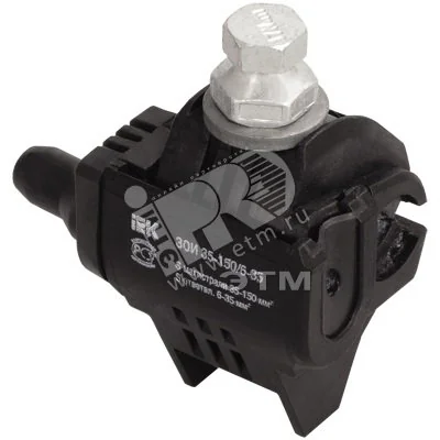 Зажим ЗСГП 35-120/25-95 (CDR/CN 1S 95 UK) UZSG-16-S10-120-S25-95