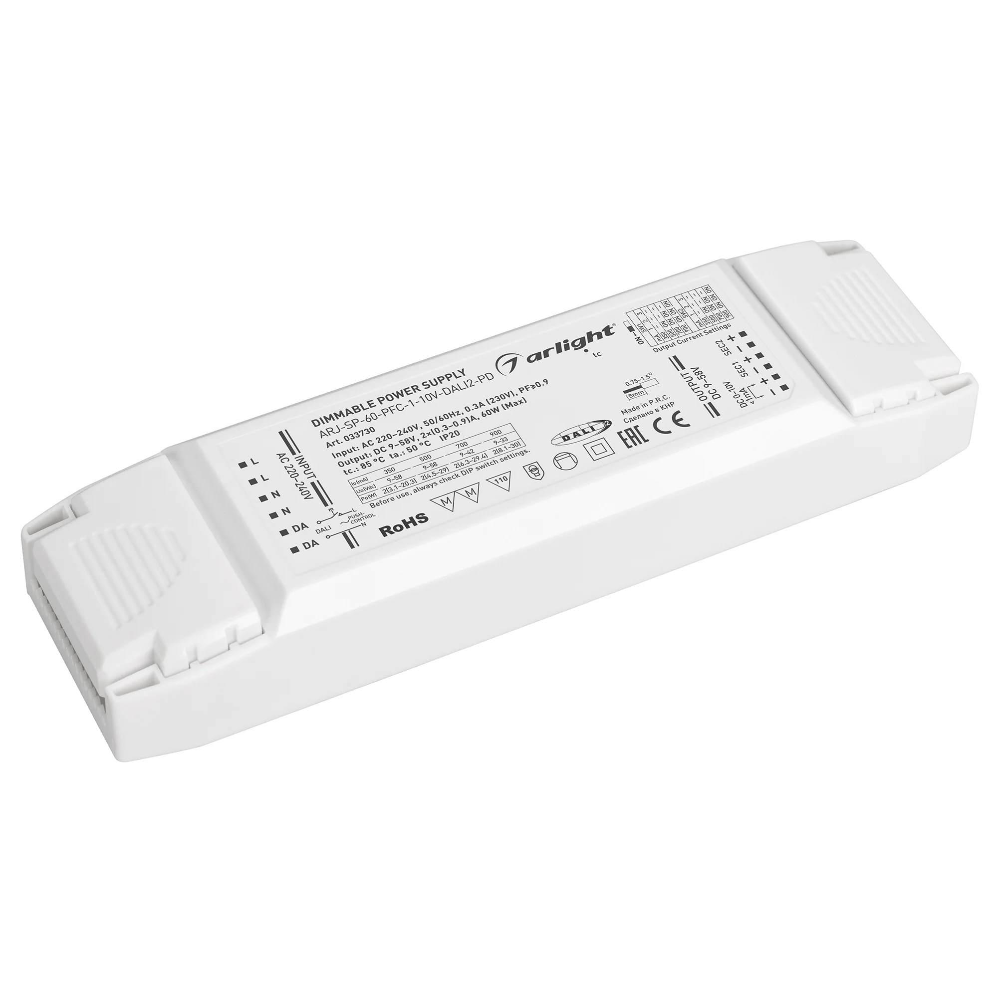 Блок питания ARJ-SP-60-PFC-1-10V-DALI2-PD (60W, 9-58V, 2x0.3-0.9A) 033730 - Диммируемый двухканальный мультитоковый блок питания с управлением DALI 2.0 (диапазон 0.1-100%) и 1-10V (диапазон 2%-100%) с гальванической развязкой. Функция PUSH DIM. . Входное 